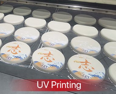 priting uv